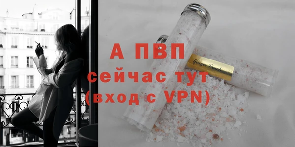 MDMA Premium VHQ Верея