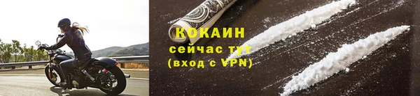 круглые Верхнеуральск