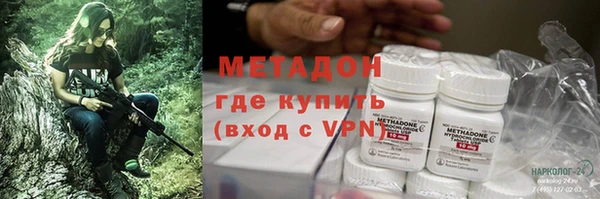 MDMA Premium VHQ Верея