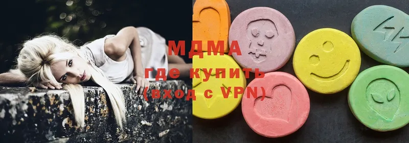 OMG ссылки  Грязовец  MDMA молли 